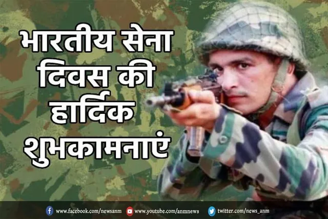 भारतीय सेना की इन 5 महान उपलब्धियों को देश कभी नहीं भुला सकता