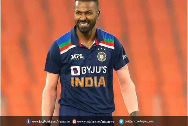 हार्दिक पंड्या की टीम इंडिया में होगी वापसी