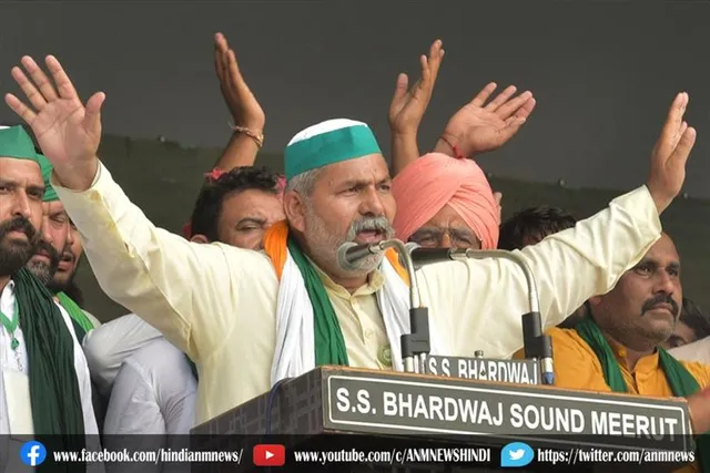 किसान आंदोलन 26 नवंबर को दूसरे साल में प्रवेश कर जाएगा