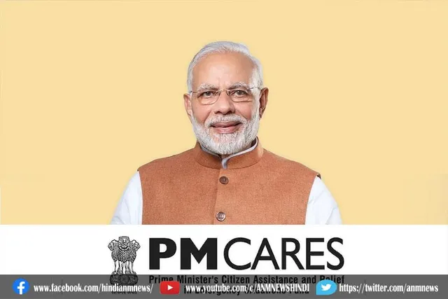 धन की सारी जानकारियां वेबसाइट पर डाल दी जाती हैं