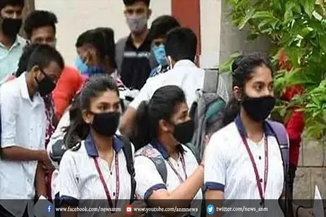 दिल्ली में कल से खुल जाएंगे छठी से लेकर 12वीं तक के स्कूल