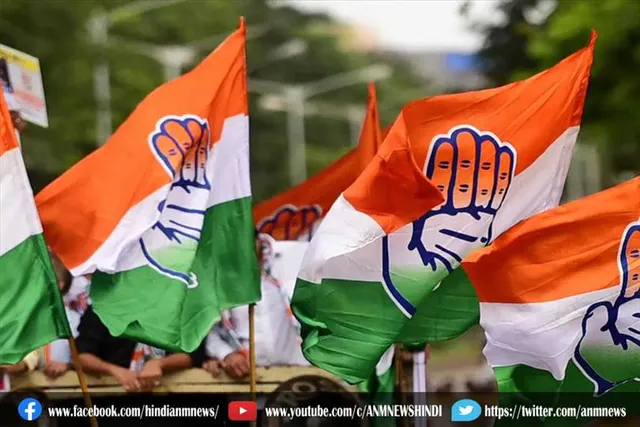 कांग्रेस अध्यक्ष पद का चुनाव इस तारीख