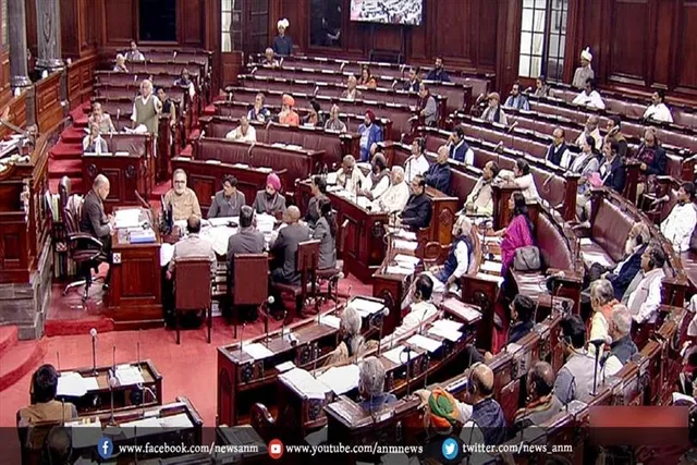 विपक्ष ने राज्यसभा में समान नागरिक संहिता विधेयक का विरोध किया