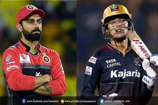 विराट कोहली के बाद अब स्मृति मांधना भी RCB की बुरी किस्मत नहीं बदल पाई, सोशल मीडिया पर हुई Memes की बारिश