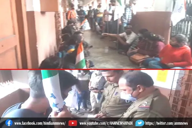 टीडीबी कालेज में तृणमूल छात्र परिषद ने किया विरोध प्रर्दशन