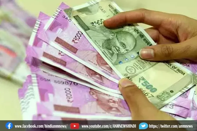 बंगाल में नकली भारतीय नोट के साथ एक व्यक्ति गिरफ्तार