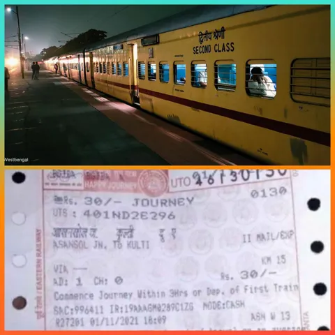 आम जनता को महंगाई की एक और मार