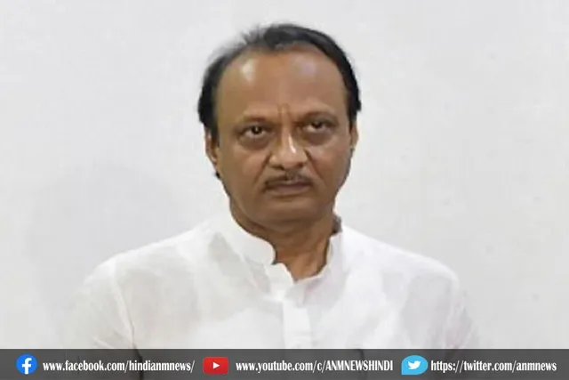 अजित पवार में दिखे कोरोना के लक्षण