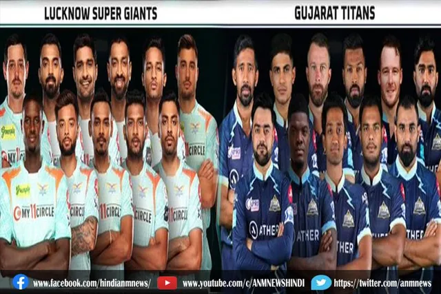 आईपीएल 2022 का 57वां मुकाबला में दोनों टीमों की प्लेइंग XI