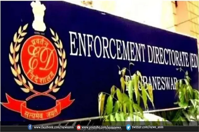 3 ठिकानों पर की ईडी ने छापेमारी
