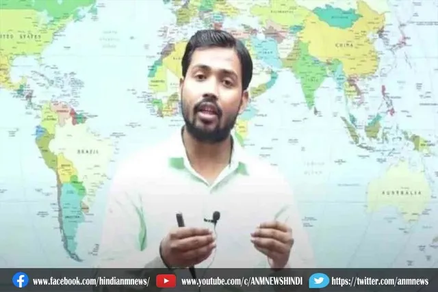 खान सर के खिलाफ कार्रवाई की मांग