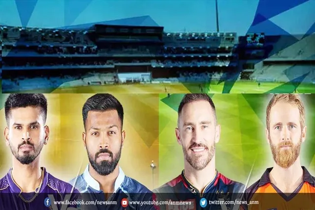 KKR vs GT: साहा और हार्दिक की आक्रामक बल्लेबाजी