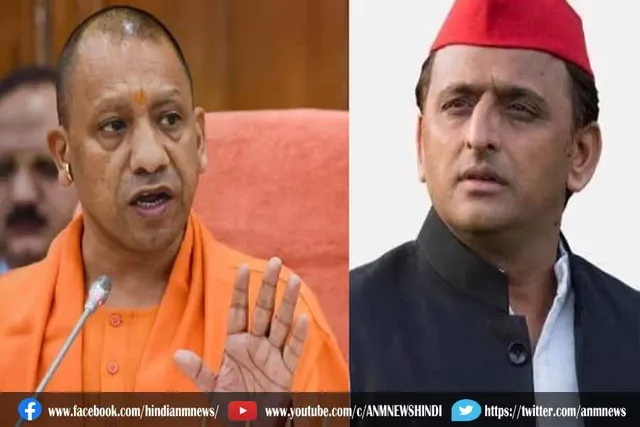आज योगी और अखिलेश बढ़ाएंगे सियासी तापमान