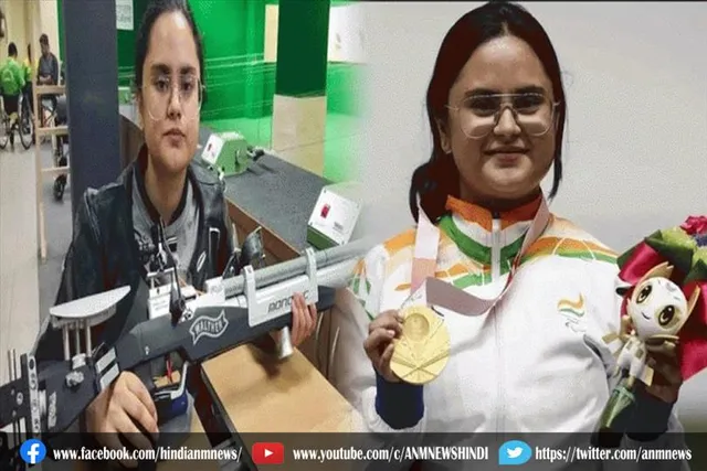टोक्यो पैरालिंपक में भारतीय महिला शूटर ने रची इतिहास