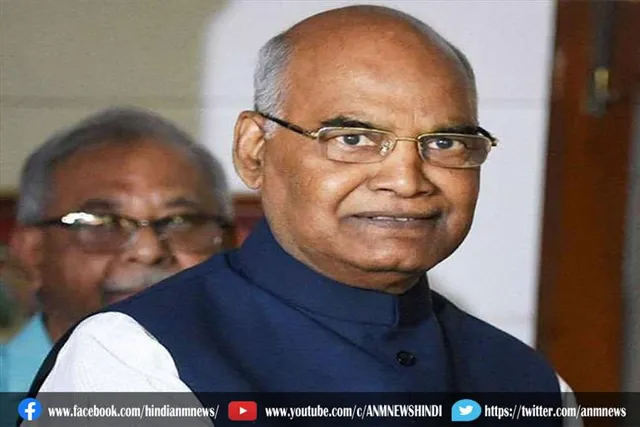राष्ट्रपति रामनाथ कोविंद की आर्मी अस्पताल में हुई सर्जरी