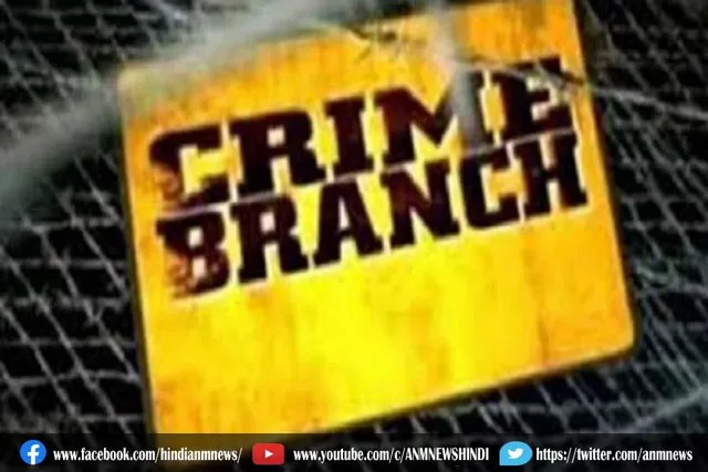 क्राइम ब्रांच की टीम ने हिरासत में ले लिया कांग्रेस नेता को