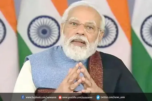 प्रधानमंत्री मोदी करेंगे उद्घाटन, सम्मेलन में 126 देशों के प्रतिनिधि होंगे शामिल