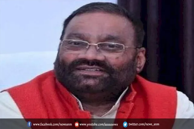 स्वामी प्रसाद मौर्य के खिलाफ कोर्ट ने जारी किया गिरफ्तारी वारंट