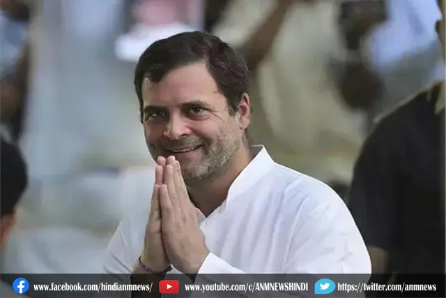 केरल दौरे पर राहुल गांधी