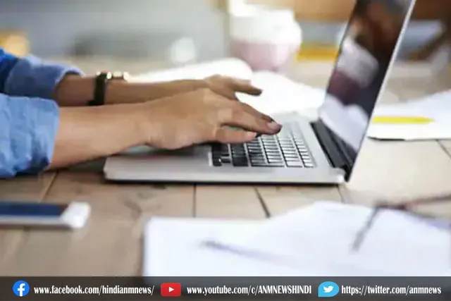 जानिए, कब होगा कंप्यूटर चयन के लिए परीक्षा