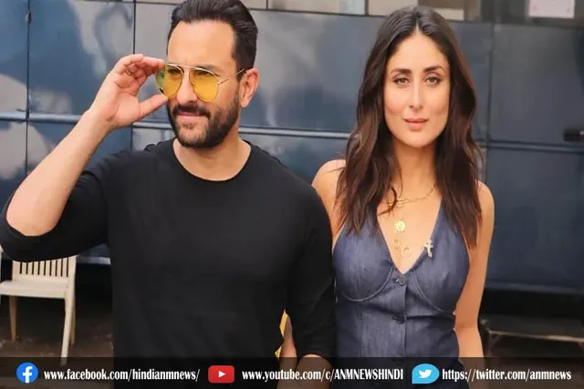 सैफीना के दूसरे बच्चे के नाम से पहले ट्रोलर्स ने बताया तीसरे बच्चे का नाम