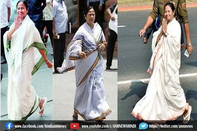 ममता क्यों पहनती हैं साधारण साड़ी और चप्पल ?