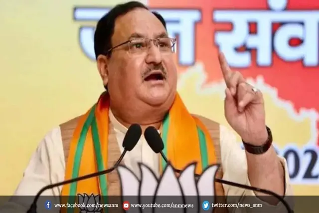 नड्डा की बैठक को कर दिया गया रद्द