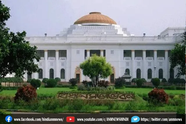 सोमवार को विधानसभा में होगी सर्वदलीय बैठक