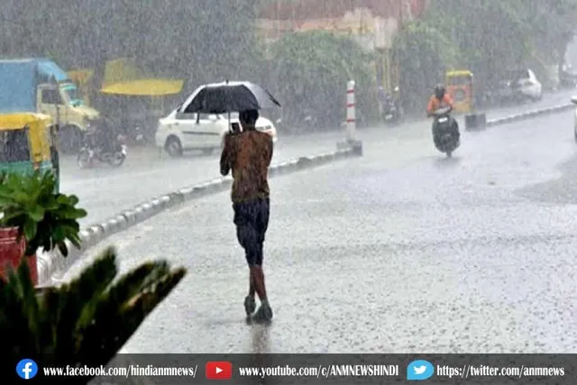 आज यहां होगी बारिश