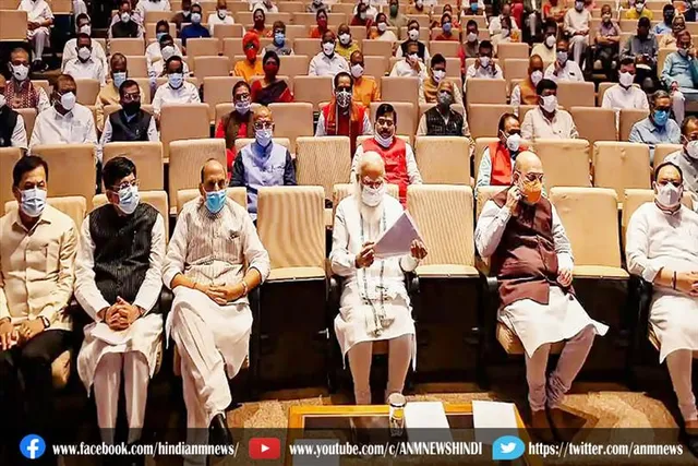बीजेपी संसदीय दल की बैठक में अधिक से अधिक तालाब खुदवाने को कहा : प्रधानमंत्री