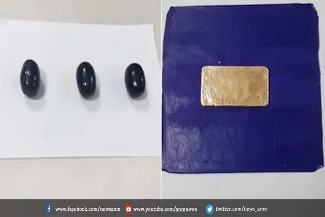 वाराणसी एयरपोर्ट पर एक बार फिर सोने की तस्करी का मामला पकड़ा गया