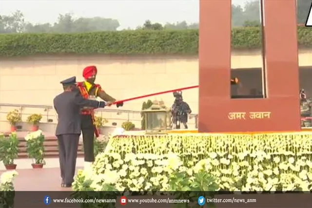 आज से बंद हो गई इंडिया गेट पर बने अमर जवान ज्योति की मशाल