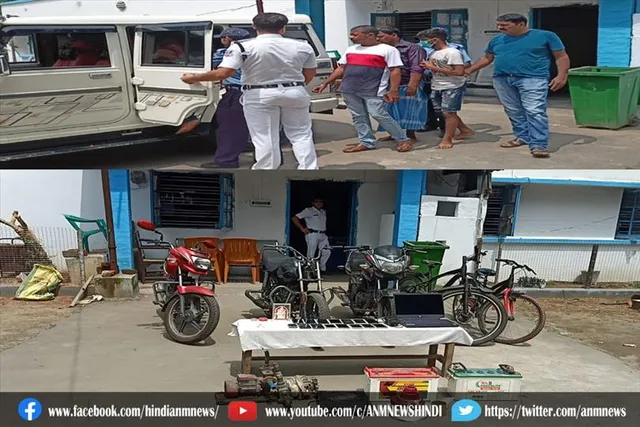 रूपनारायणपुर पुलिस को मिली बड़ी सफलता, चोर गिरोह का भंडाफोड़, भारी मात्रा में चोरी के सामान बरामद