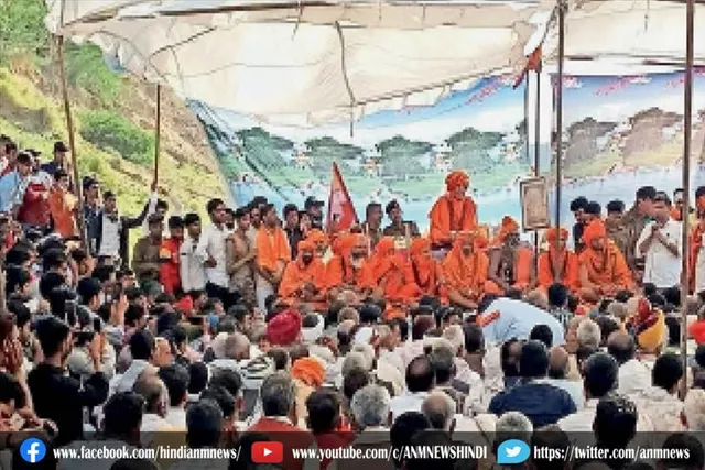 ब्राह्मण समाज ने बुलाई महापंचायत