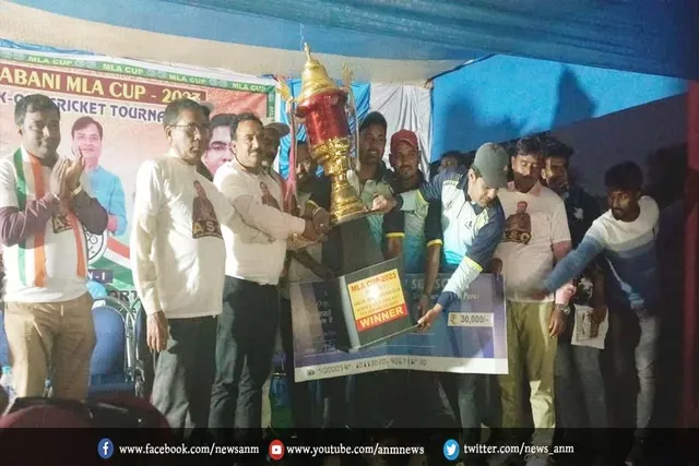 बाराबनी विधायक कप के फाइनल में पानुरिया ने मारी बाजी