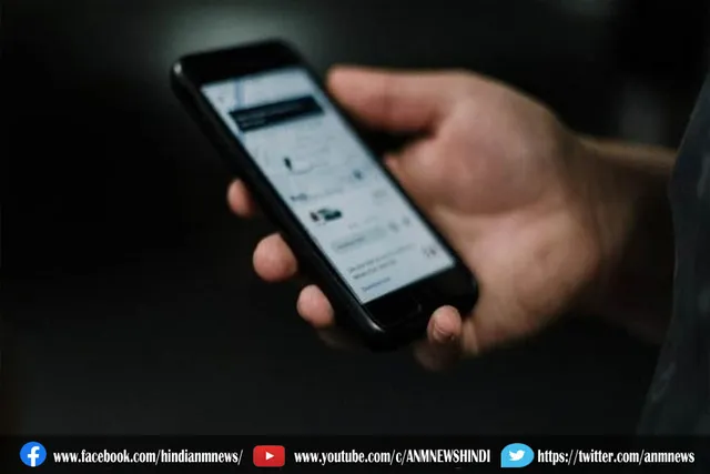 ऐप कैब का किराया बढ़ा