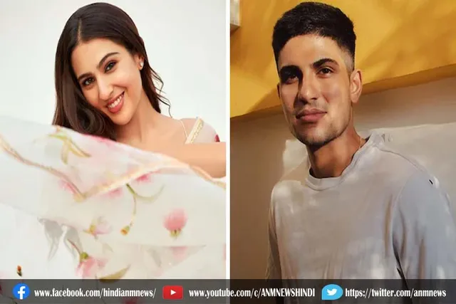 VIDEO: डेटिंग की खबरों के बीच फिर साथ दिखे सारा-शुभमन