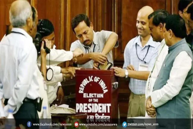 राष्ट्रपति चुनाव में वोट कौन डालता है?