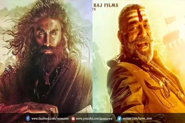 शमशेरा के ट्रेलर रिलीज