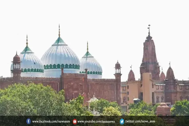 मीना मस्जिद के केस में हाजिर नहीं हुआ मुस्लिम पक्ष