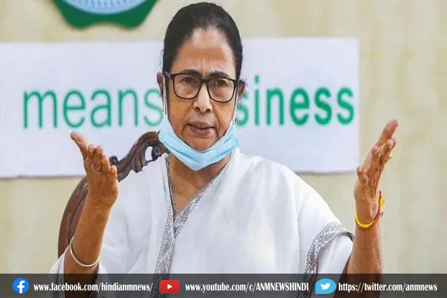 ममता ने बीजेपी सरकार पर साधा निशाना