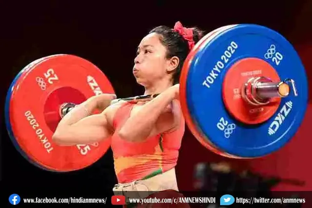 मीराबाई चानू को एमवे इंडिया ने बनाया ब्रांड एंबेसडर