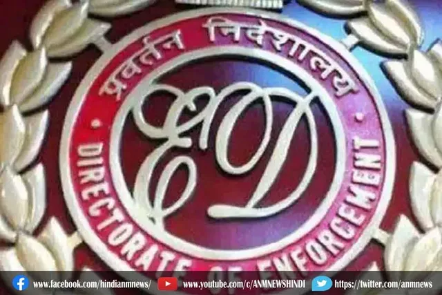 मनी लॉन्ड्रिंग मामला: कार्वी स्टॉक ब्रोकिंग के सीएमडी पार्थसारथी गिरफ्तार