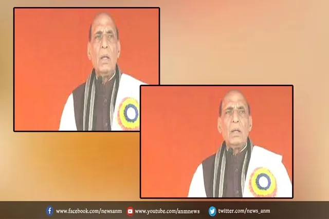 रक्षामंत्री ने पंजाब में जनसभा को संबोधित किया