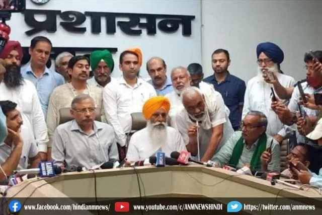 करनाल में प्रशासन और किसानों के बीच गतिरोध खत्म