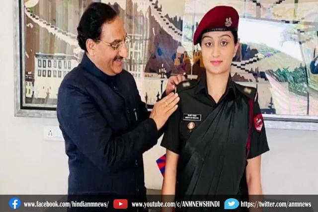 पूर्व केंद्रीय मंत्री ने अंतर्राष्ट्रीय महिला दिवस पर गर्व से किया ट्वीट