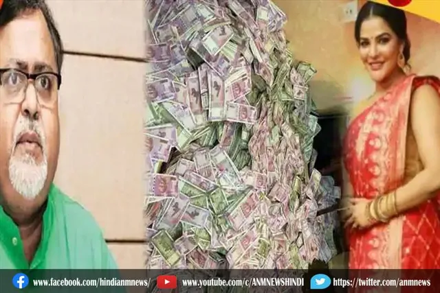 शिक्षक घोटाला मामले में ईडी को 131 बैंक खातों का पता चला