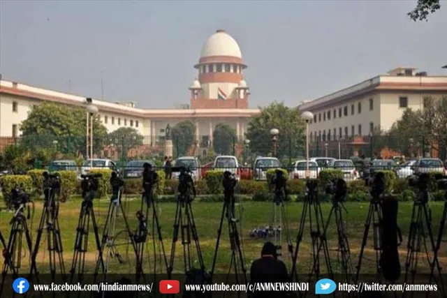 पेगासस विवाद: जासूसी के आरोपों की जांच की मांग वाली याचिकाओं पर 5 अगस्त को सुनवाई करेगा सुप्रीम कोर्ट