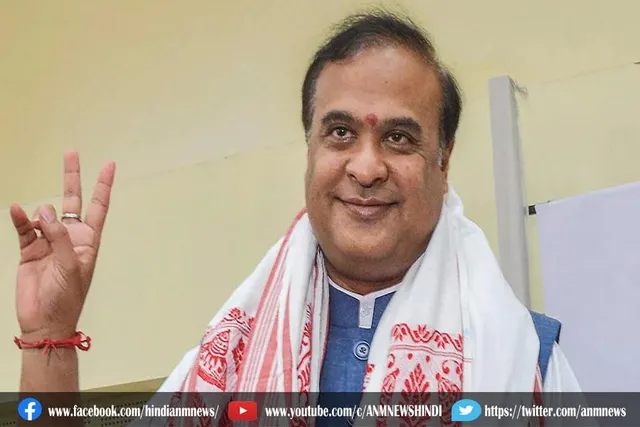 असम के मुख्यमंत्री को मिला एक अनोखा तोहफा