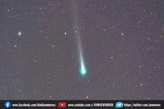 धरती पर उल्कापिंड गिरने से मानव संस्कृति खत्म हो सकती है